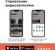 Видеорегистратор Daocam Uno GPS Wi-Fi черный 1080x1920 1080p 150гр. GPS Novatek 96672