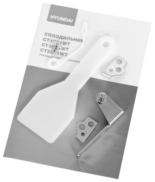 Холодильник Hyundai CT1551WT 2-хкамерн. белый Холодильник Hyundai CT1551WT 2-хкамерн. белый
