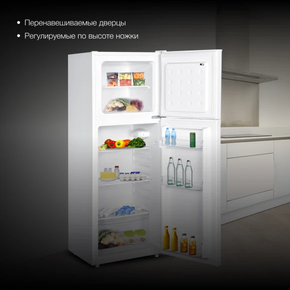 Холодильник Hyundai CT1551WT 2-хкамерн. белый Холодильник Hyundai CT1551WT 2-хкамерн. белый