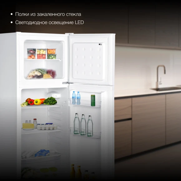 Холодильник Hyundai CT1551WT 2-хкамерн. белый Холодильник Hyundai CT1551WT 2-хкамерн. белый