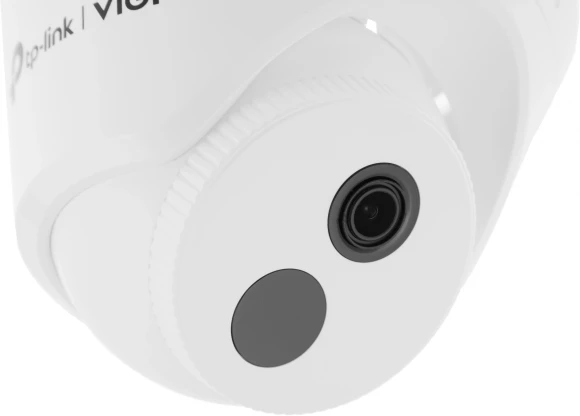 Камера видеонаблюдения IP TP-Link Vigi C440I 4-4мм цв. корп.:белый (VIGI C440I(4MM))