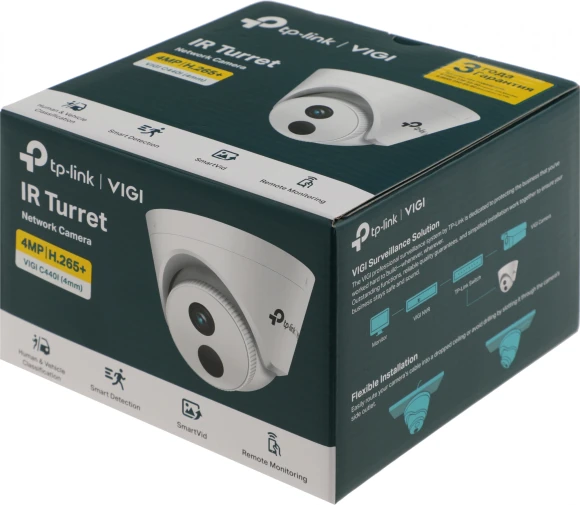 Камера видеонаблюдения IP TP-Link Vigi C440I 4-4мм цв. корп.:белый (VIGI C440I(4MM))