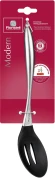 Ложка для первых/вторых блюд Rondell Modern RD-1742 черный/стальной упак.:картонная подложка Ложка для первых/вторых блюд Rondell Modern RD-1742 черный/стальной упак.:картонная подложка