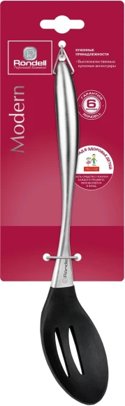 Ложка для первых/вторых блюд Rondell Modern RD-1742 черный/стальной упак.:картонная подложка Ложка для первых/вторых блюд Rondell Modern RD-1742 черный/стальной упак.:картонная подложка