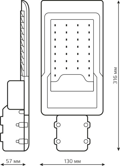 Светильник консольный Gauss 629534330 30Вт ламп.:30шт черный Светильник консольный Gauss 629534330 30Вт ламп.:30шт черный
