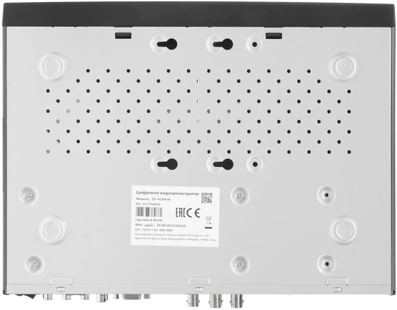 Видеорегистратор HiWatch DS-H204UA(D)