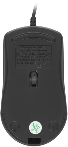 Видеорегистратор HiWatch DS-H204UA(D)