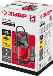 Насос дренажный Зубр НПГ-М1-300 300Вт 6000л/час Насос дренажный Зубр НПГ-М1-300 300Вт 6000л/час