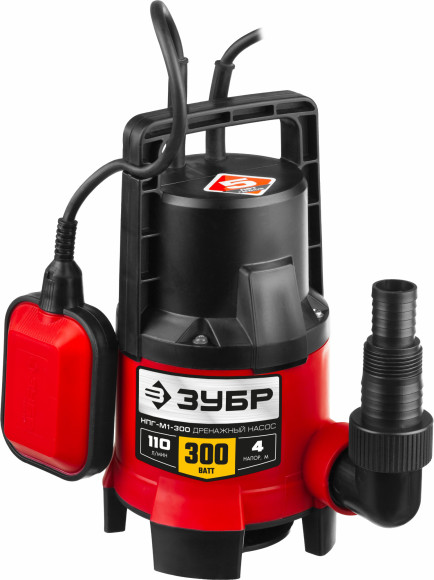 Насос дренажный Зубр НПГ-М1-300 300Вт 6000л/час