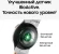 Смарт-часы Samsung Galaxy Watch 7 LTE 44мм 1.47" AMOLED корп.зеленый рем.зеленый (SM-L315FZGACAU)