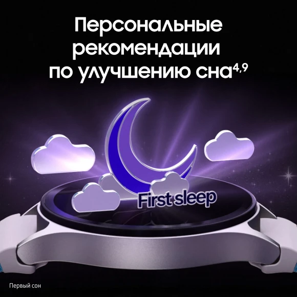 Смарт-часы Samsung Galaxy Watch 7 LTE 44мм 1.47" AMOLED корп.зеленый рем.зеленый (SM-L315FZGACAU)