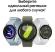 Смарт-часы Samsung Galaxy Watch 7 LTE 44мм 1.47" AMOLED корп.зеленый рем.зеленый (SM-L315FZGACAU)