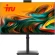 Моноблок IRU Tactio 24ID 24.5" Full HD i5 12450H (2) 16Gb SSD512Gb UHDG Windows 11 Pro 64 GbitEth WiFi BT 120W Cam черный 1920x1080