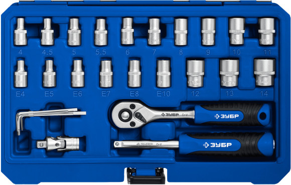 Набор инструментов Зубр 27671-H57 57 предметов (жесткий кейс)