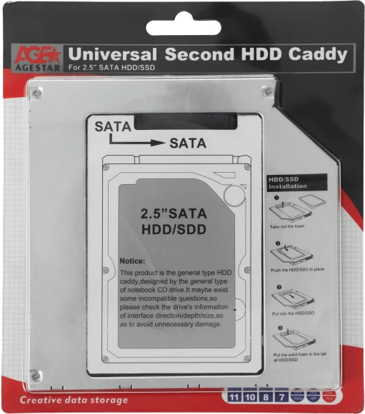 Сменный бокс для HDD AgeStar SSMR2S SATA металл серебристый 2.5"