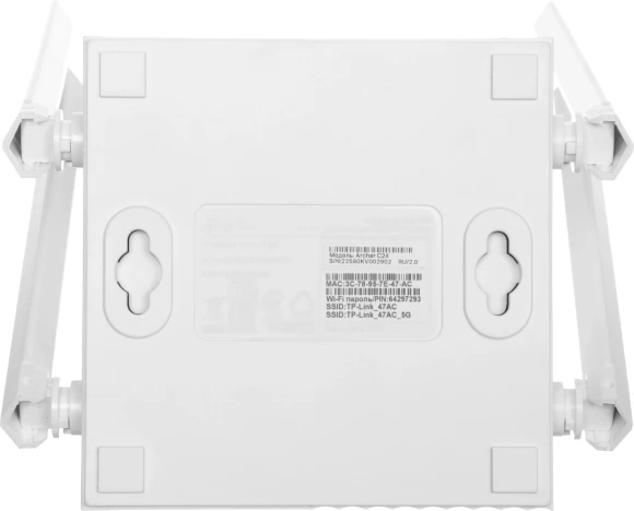 Роутер беспроводной TP-Link Archer C24 AC750 10/100BASE-TX белый Роутер беспроводной TP-Link Archer C24 AC750 10/100BASE-TX белый