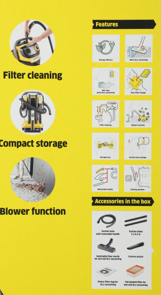 Строительный пылесос Karcher WD 5 S V-25/5/22 1100Вт (уборка: сухая/сбор воды) желтый