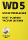 Строительный пылесос Karcher WD 5 S V-25/5/22 1100Вт (уборка: сухая/сбор воды) желтый