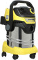 Строительный пылесос Karcher WD 5 S V-25/5/22 1100Вт (уборка: сухая/сбор воды) желтый