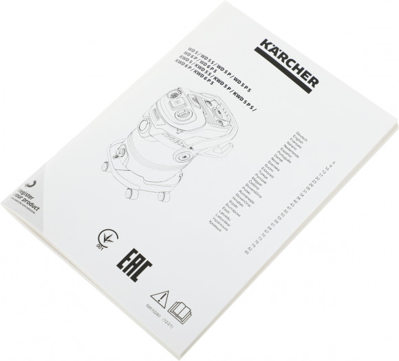 Строительный пылесос Karcher WD 5 S V-25/5/22 1100Вт (уборка: сухая/сбор воды) желтый