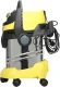 Строительный пылесос Karcher WD 5 S V-25/5/22 1100Вт (уборка: сухая/сбор воды) желтый