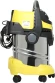 Строительный пылесос Karcher WD 5 S V-25/5/22 1100Вт (уборка: сухая/сбор воды) желтый
