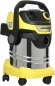 Строительный пылесос Karcher WD 5 S V-25/5/22 1100Вт (уборка: сухая/сбор воды) желтый