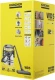 Строительный пылесос Karcher WD 5 S V-25/5/22 1100Вт (уборка: сухая/сбор воды) желтый