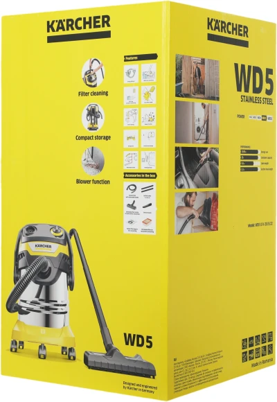 Строительный пылесос Karcher WD 5 S V-25/5/22 1100Вт (уборка: сухая/сбор воды) желтый