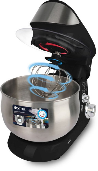 Миксер планетарный Vitek VT-1445 1000Вт черный/серебристый