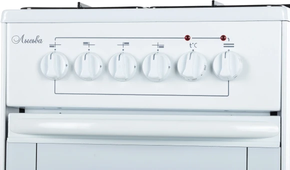 Плита Комбинированная Лысьва ЭГ 401 СТ-2у белый (без крышки) реш.сталь Плита Комбинированная Лысьва ЭГ 401 СТ-2у белый (без крышки) реш.сталь