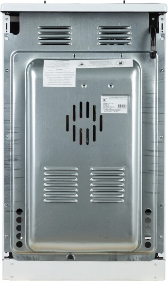 Плита Комбинированная Лысьва ЭГ 401 СТ-2у белый (без крышки) реш.сталь Плита Комбинированная Лысьва ЭГ 401 СТ-2у белый (без крышки) реш.сталь