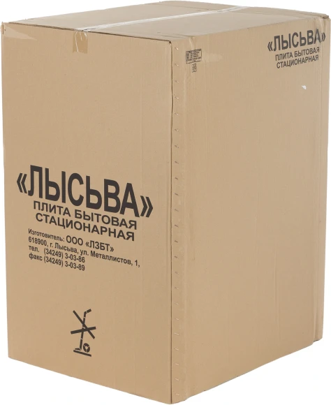 Плита Комбинированная Лысьва ЭГ 401 СТ-2у белый (без крышки) реш.сталь Плита Комбинированная Лысьва ЭГ 401 СТ-2у белый (без крышки) реш.сталь
