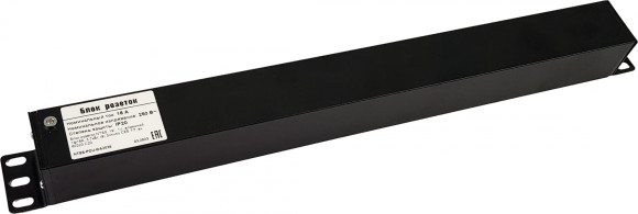Блок распределения питания NTSS NTSS-PDU-DA2035 гор.размещ. 9xSchuko базовые 16A C20 Блок распределения питания NTSS NTSS-PDU-DA2035 гор.размещ. 9xSchuko базовые 16A C20