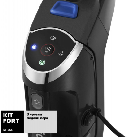 Пылесос паровой Kitfort КТ-555 1800Вт черный/фиолетовый Пылесос паровой Kitfort КТ-555 1800Вт черный/фиолетовый