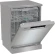 Посудомоечная машина Gorenje GS643D90X ( 3 корзины ) серый (полноразмерная) Посудомоечная машина Gorenje GS643D90X ( 3 корзины ) серый (полноразмерная)