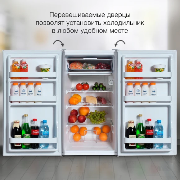 Холодильник Hyundai CO1003 1-нокамерн. белый Холодильник Hyundai CO1003 1-нокамерн. белый