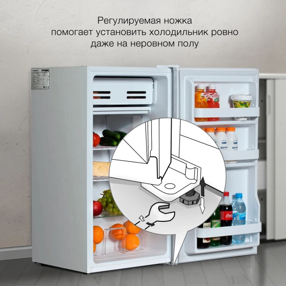 Холодильник Hyundai CO1003 1-нокамерн. белый Холодильник Hyundai CO1003 1-нокамерн. белый