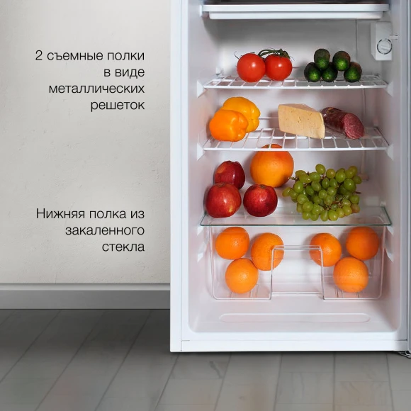 Холодильник Hyundai CO1003 1-нокамерн. белый Холодильник Hyundai CO1003 1-нокамерн. белый