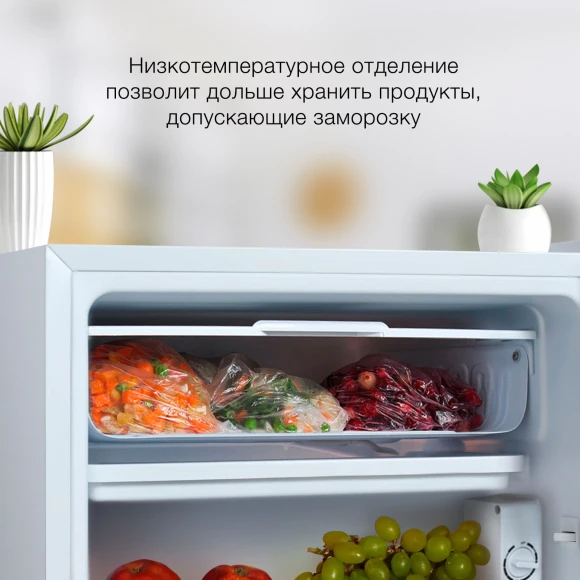 Холодильник Hyundai CO1003 1-нокамерн. белый Холодильник Hyundai CO1003 1-нокамерн. белый