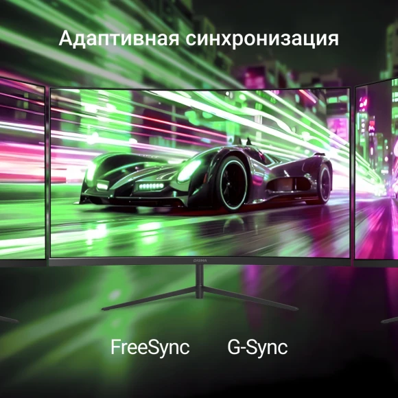 Монитор Digma 27" Overdrive 27A511F черный VA LED 1ms 16:9 HDMI матовая 250cd 178гр/178гр 1920x1080 200Hz FreeSync DP FHD 4.3кг Монитор Digma 27" Overdrive 27A511F черный VA LED 1ms 16:9 HDMI матовая 250cd 178гр/178гр 1920x1080 200Hz FreeSync DP FHD 4.3кг