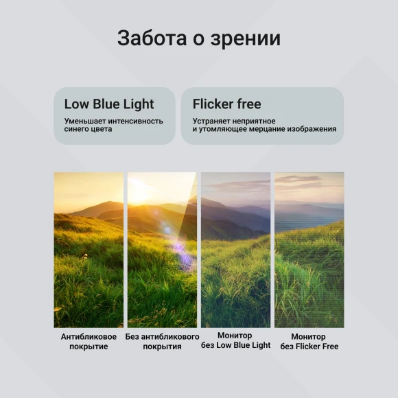 Монитор Digma 27" Overdrive 27A511F черный VA LED 1ms 16:9 HDMI матовая 250cd 178гр/178гр 1920x1080 200Hz FreeSync DP FHD 4.3кг Монитор Digma 27" Overdrive 27A511F черный VA LED 1ms 16:9 HDMI матовая 250cd 178гр/178гр 1920x1080 200Hz FreeSync DP FHD 4.3кг