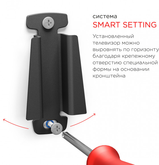 Кронштейн для телевизора Holder LCDS-5049 металлик 19"-32" макс.30кг настенный фиксированный