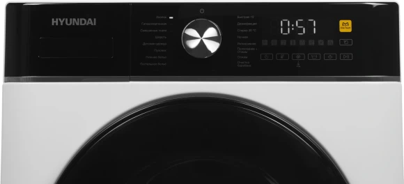 Стиральная машина Hyundai WME7216 класс: A+++ загр.фронтальная макс.:7кг белый инвертор