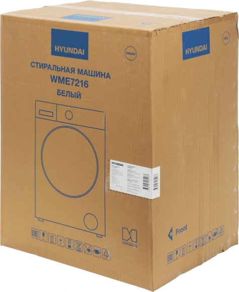 Стиральная машина Hyundai WME7216 класс: A+++ загр.фронтальная макс.:7кг белый инвертор