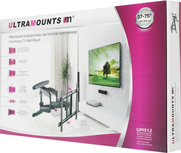 Кронштейн для телевизора Ultramounts UM912 черный 37"-75" макс.45кг настенный поворотно-выдвижной и наклонный Кронштейн для телевизора Ultramounts UM912 черный 37"-75" макс.45кг настенный поворотно-выдвижной и наклонный