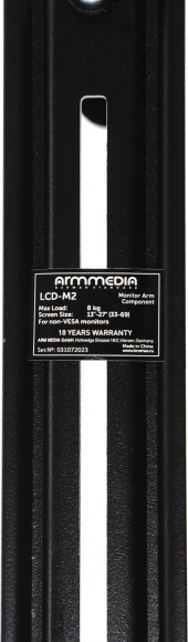 Кронштейн-адаптер для мониторов Arm Media LCD-M2 черный макс.7кг настольный поворот и наклон верт.перемещ. Кронштейн-адаптер для мониторов Arm Media LCD-M2 черный макс.7кг настольный поворот и наклон верт.перемещ.