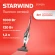 Пылесос ручной Starwind SCH1260 1000Вт коричневый/белый Пылесос ручной Starwind SCH1260 1000Вт коричневый/белый