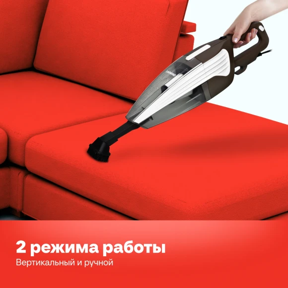 Пылесос ручной Starwind SCH1260 1000Вт коричневый/белый Пылесос ручной Starwind SCH1260 1000Вт коричневый/белый