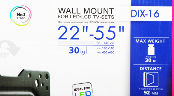 Кронштейн для телевизора Kromax DIX-16 черный 22"-55" макс.30кг настенный поворот и наклон Кронштейн для телевизора Kromax DIX-16 черный 22"-55" макс.30кг настенный поворот и наклон